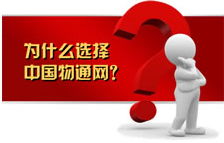 解读创业加盟与投资代理 成本匹配与风险对冲的联决秘策